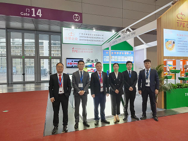 美好生活的“塑”造者：中塑企業2023DMP大灣區工業博覽會圓滿落幕